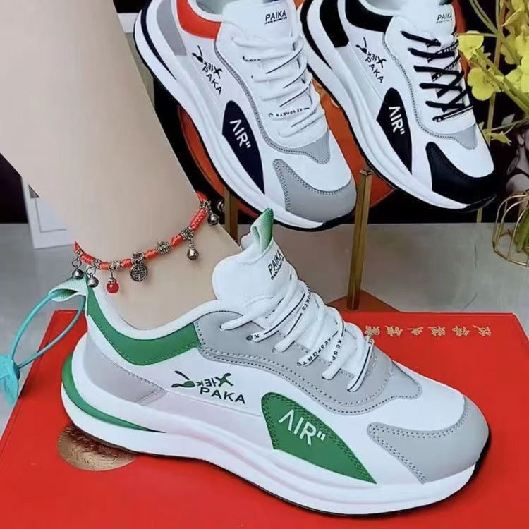 Zapatillas Premium Air