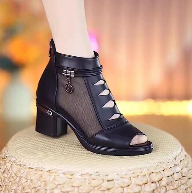 Botas Boca de Pez Hueca Malla